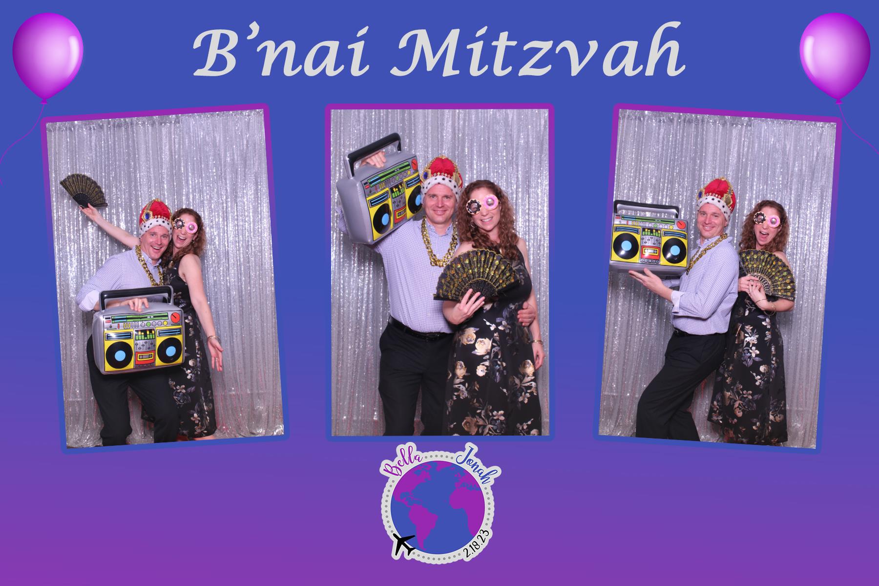 Bar_Bat_Mitzvah_funfunparty_Mirror-Me_Photobooth_specail_event-center_downtown_library_Austin_TX